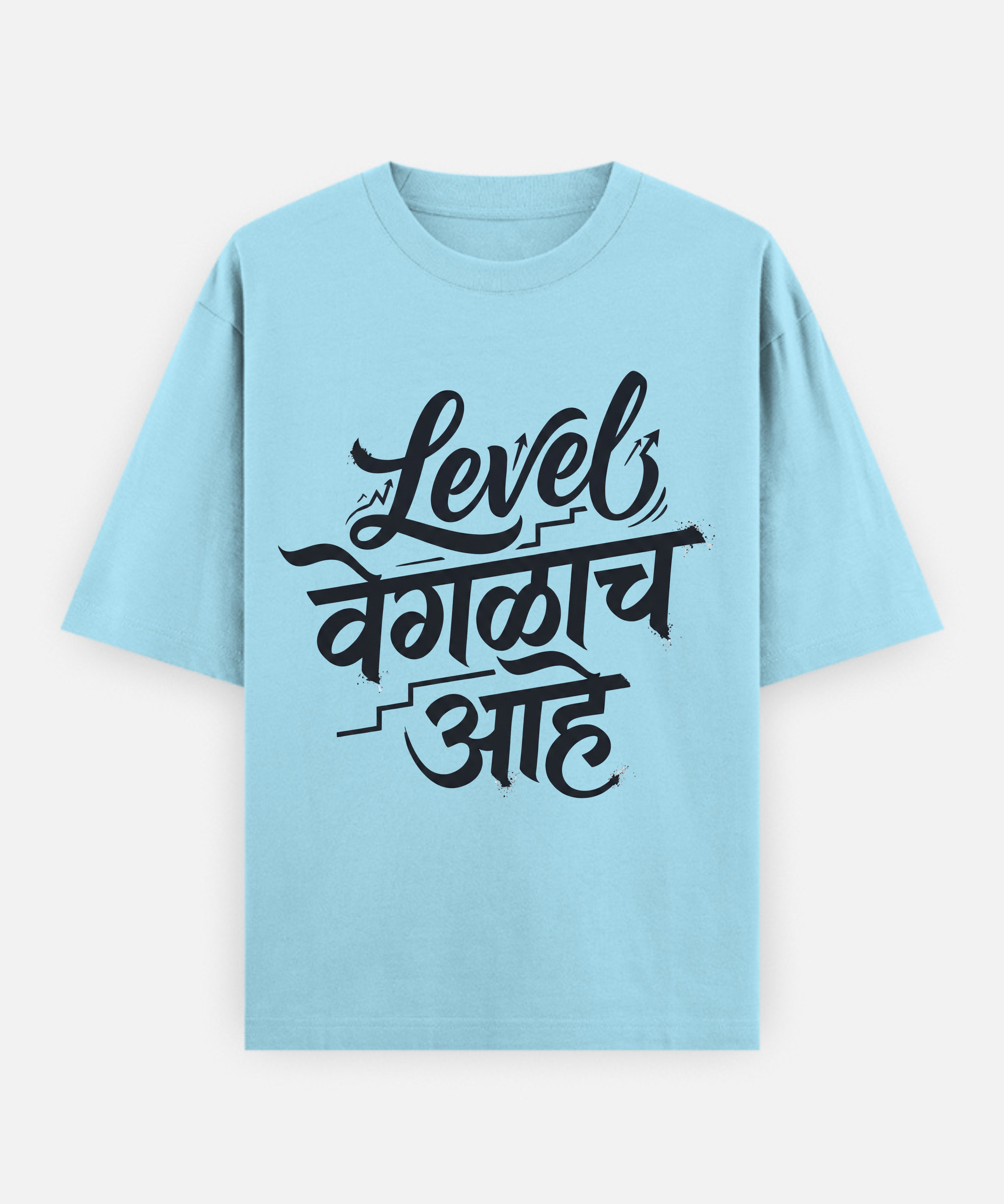 Level Veglach Ahe Marathi Attitude T‑Shirt | Oversized Typography Tee