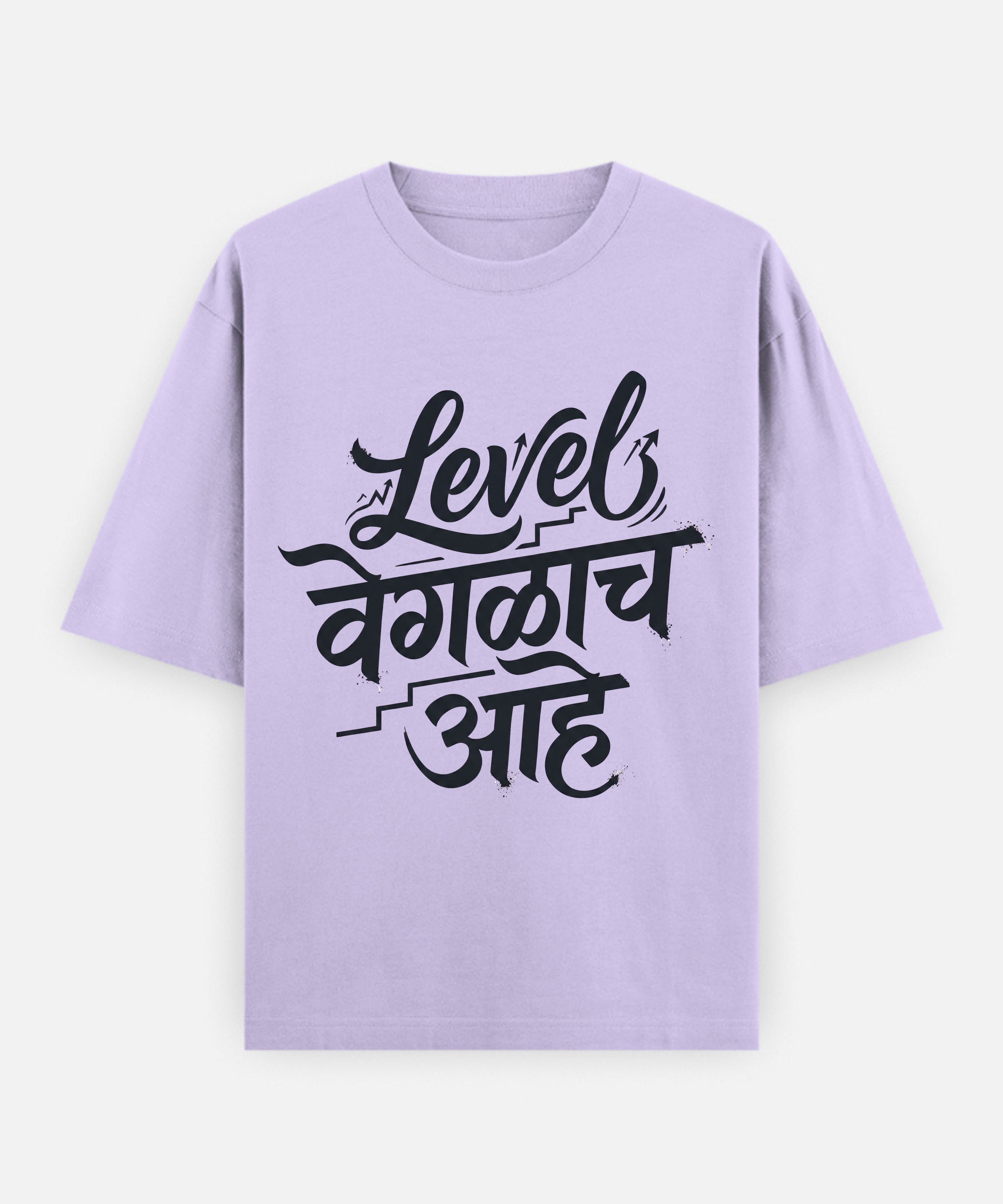 Level Veglach Ahe Marathi Attitude T‑Shirt | Oversized Typography Tee