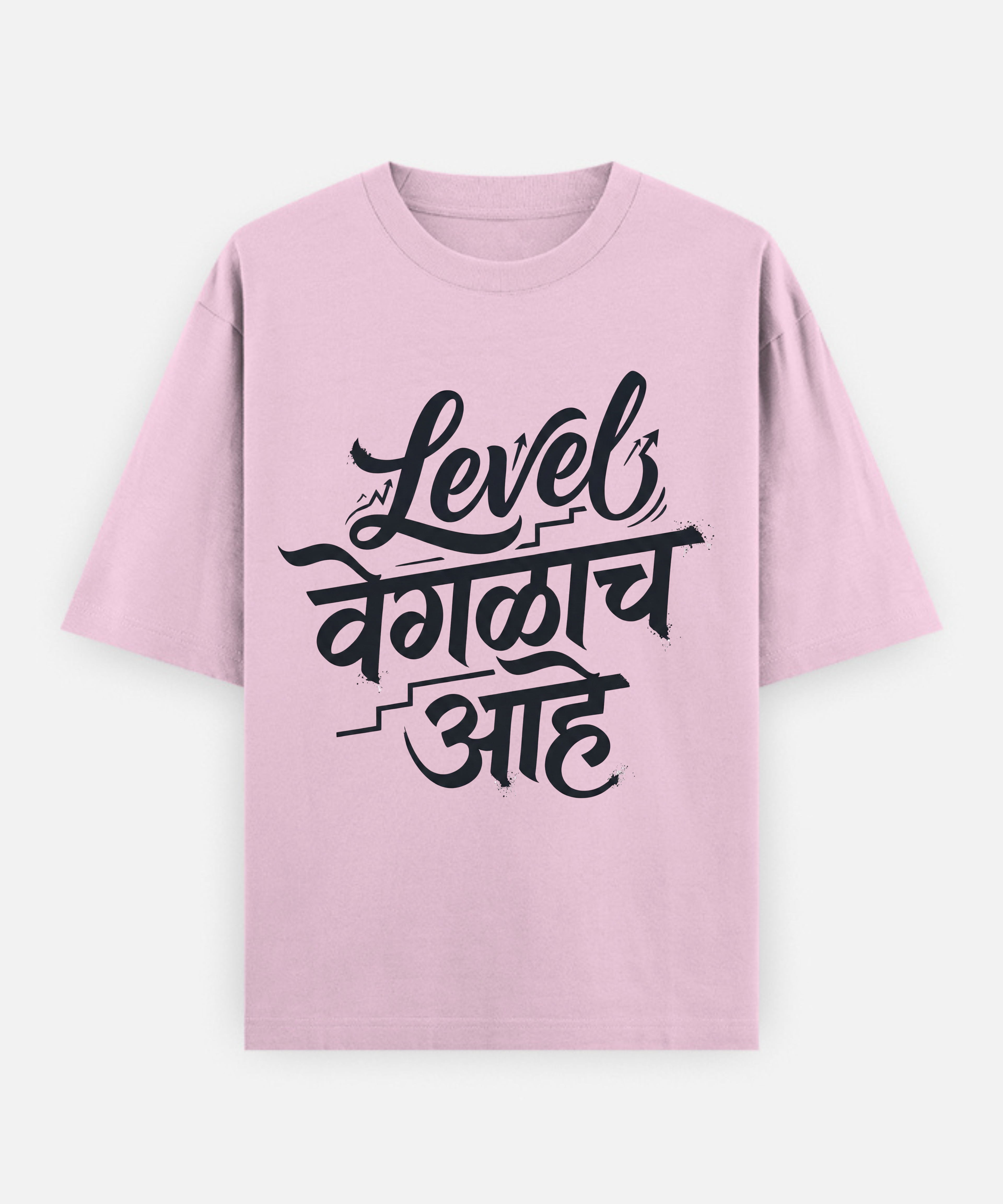 Level Veglach Ahe Marathi Attitude T‑Shirt | Oversized Typography Tee