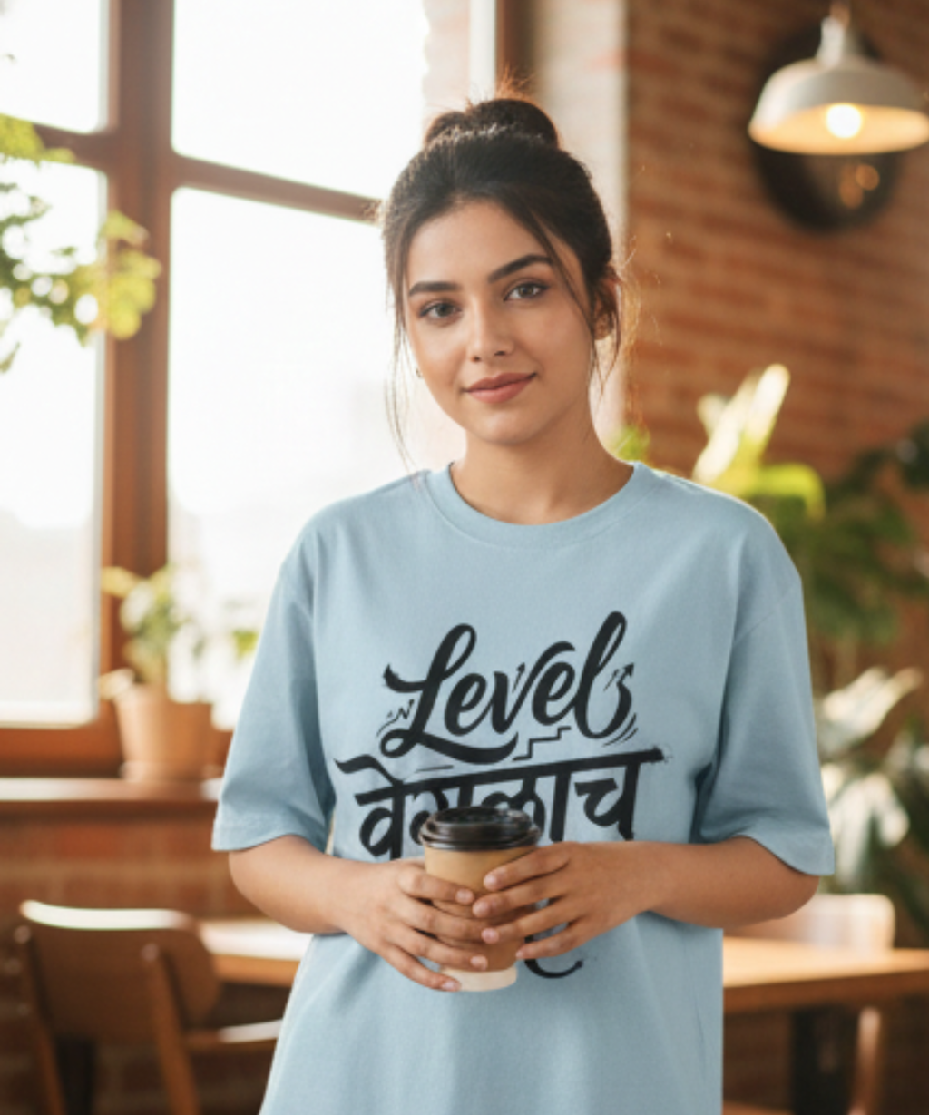 Level Veglach Ahe Marathi Attitude T‑Shirt | Oversized Typography Tee