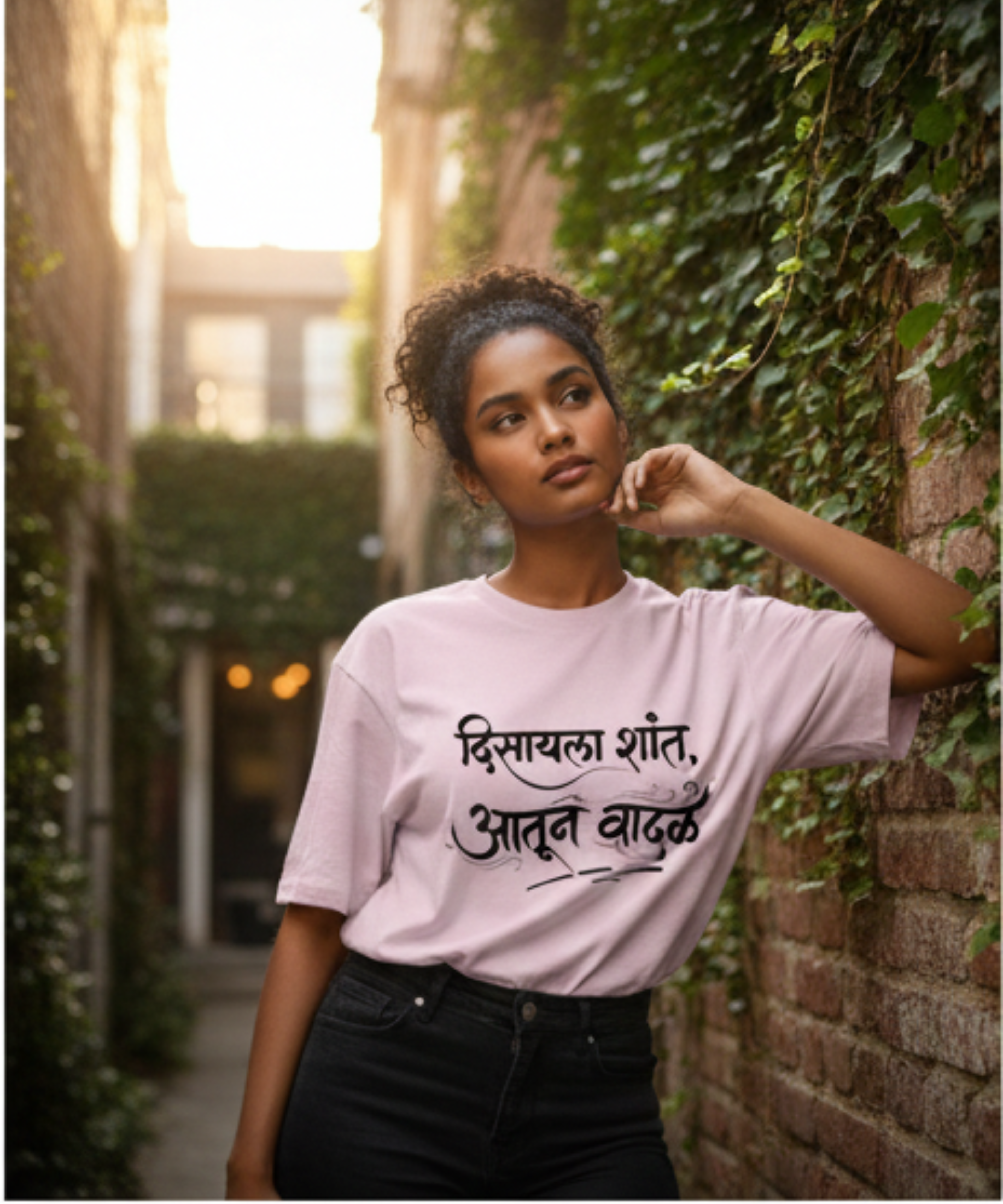 दिसायला शांत आतून वादळ Marathi Attitude T‑Shirt | Oversized Typography Tee