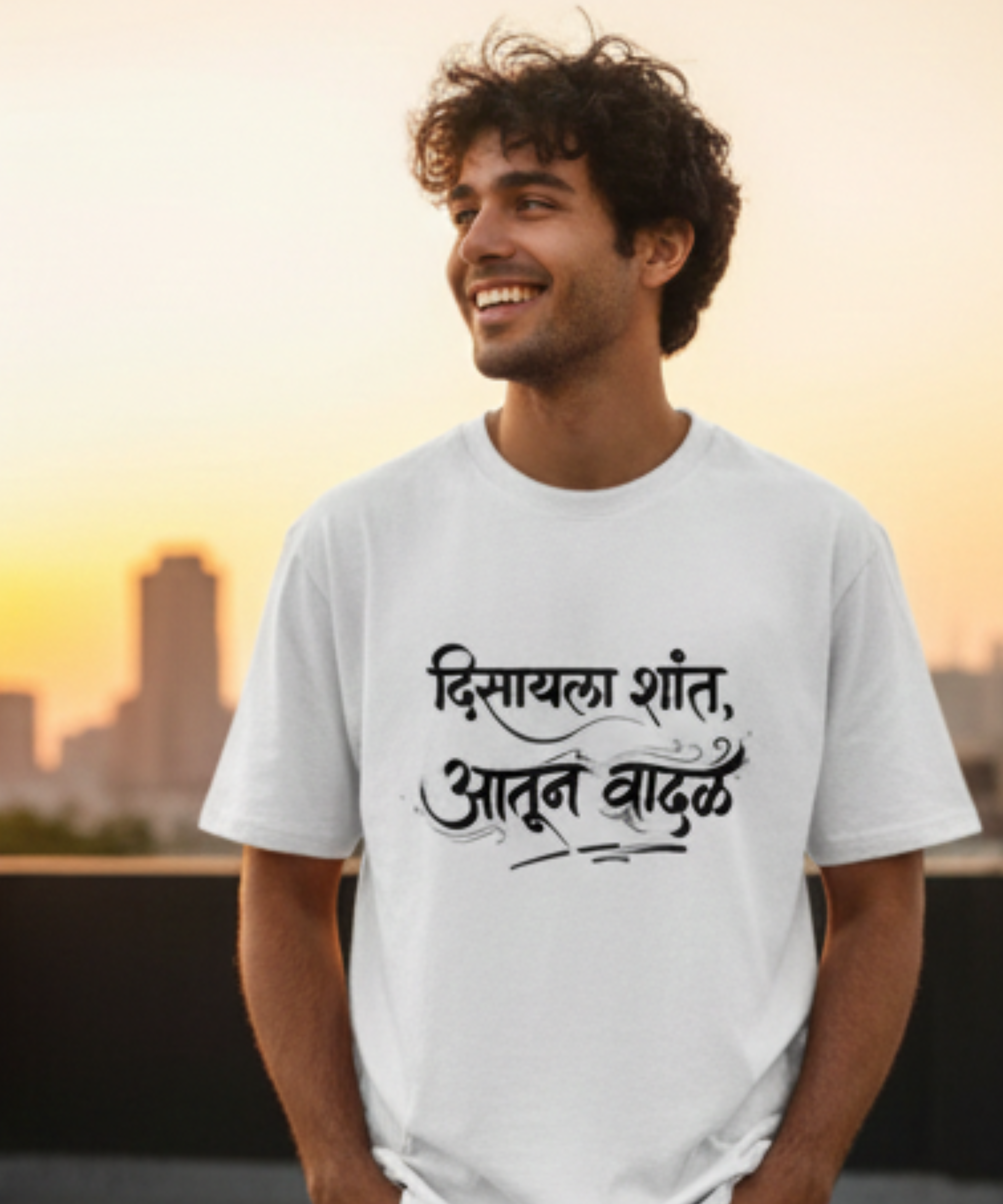 दिसायला शांत आतून वादळ Marathi Attitude T‑Shirt | Oversized Typography Tee