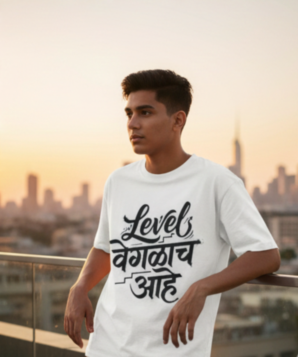 Level Veglach Ahe Marathi Attitude T‑Shirt | Oversized Typography Tee