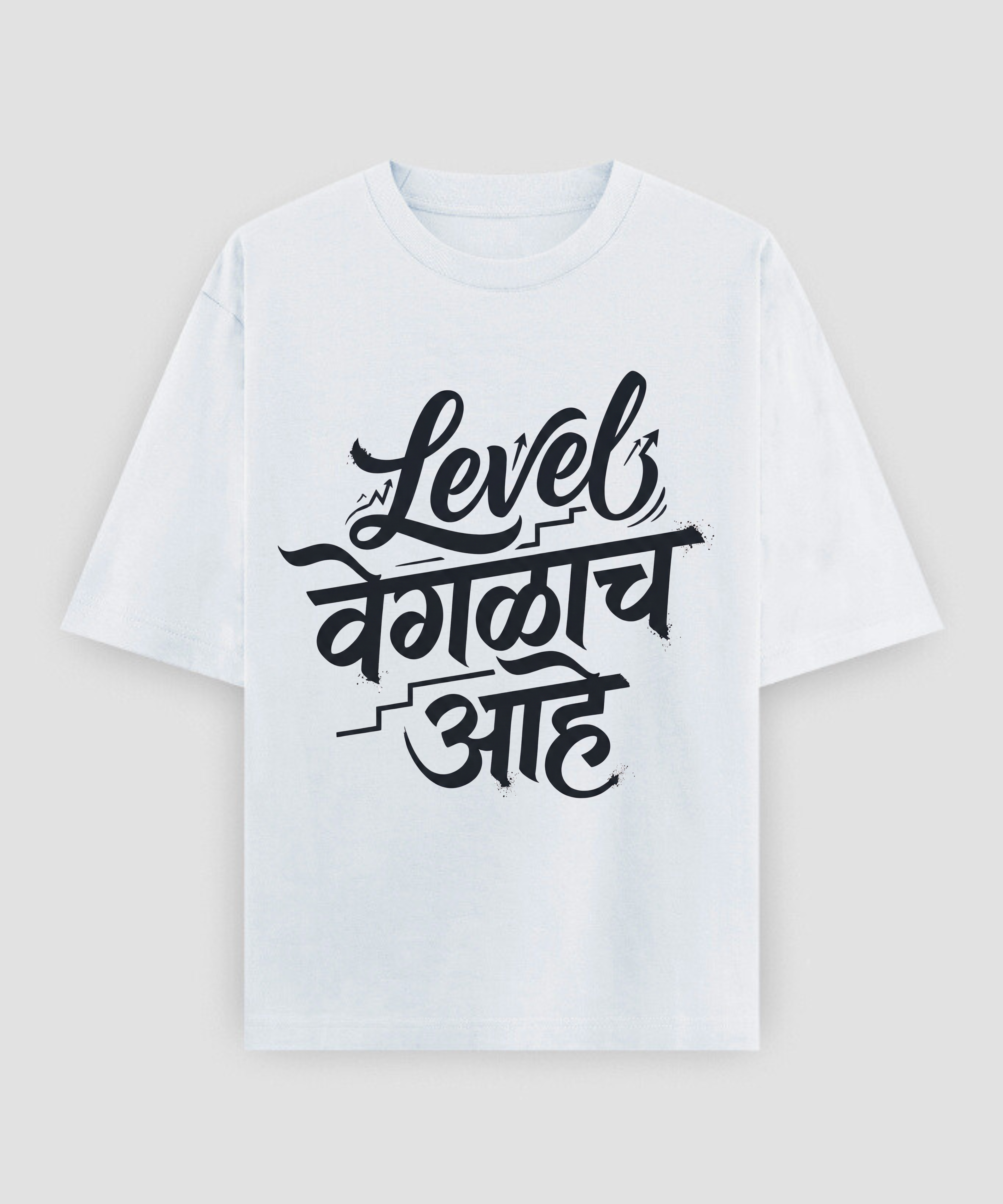 Level Veglach Ahe Marathi Attitude T‑Shirt | Oversized Typography Tee