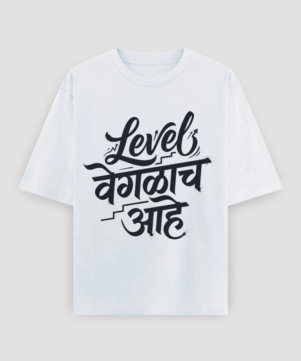 Level Veglach Ahe Marathi Attitude T‑Shirt | Oversized Typography Tee